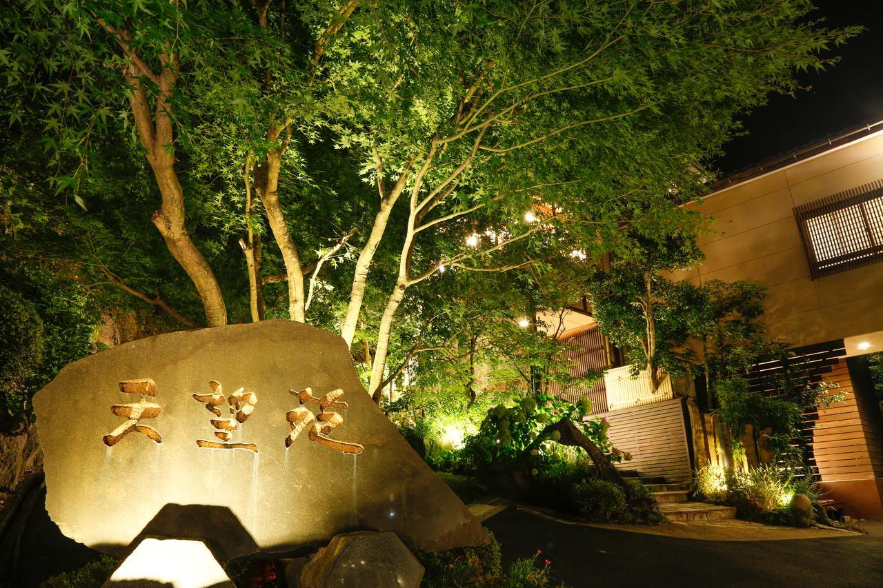 Kinosaki Tenboen Toyooka  Exterior photo